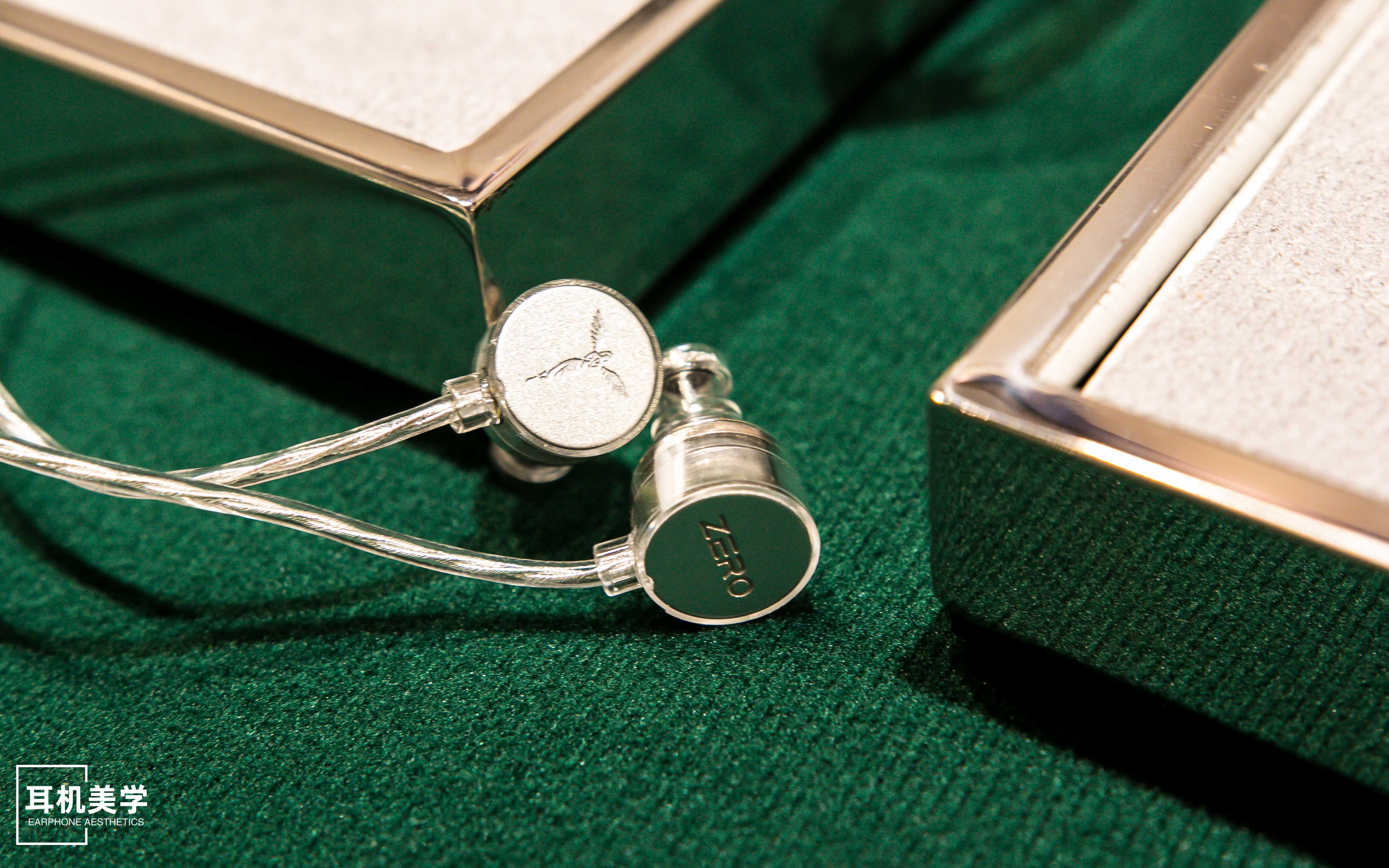 第五届中国北京国际耳机展,第五届北京中国国际耳机展