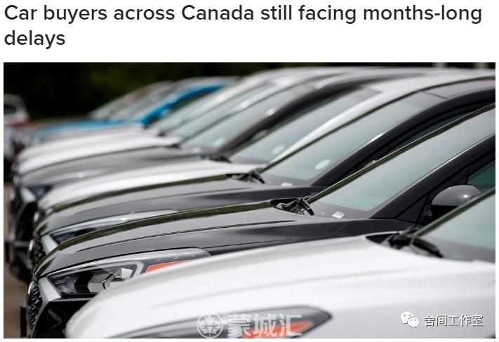 加拿大汽车养车成本,加拿大汽车国内保养贵吗