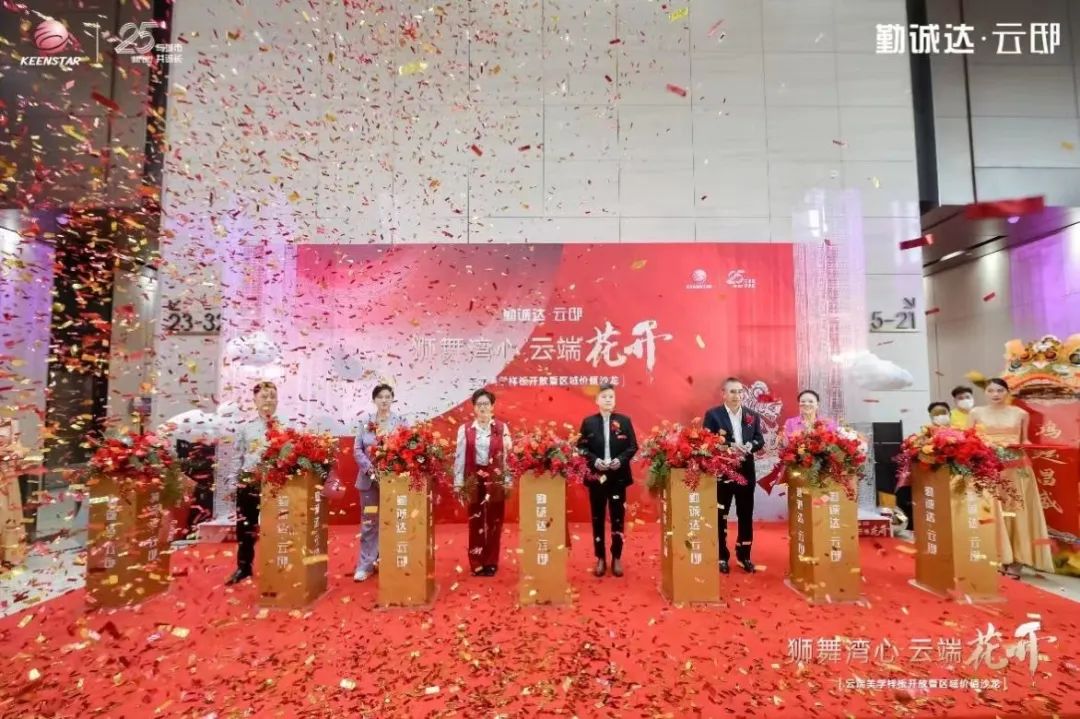 2020年深圳十大顶级豪宅,深圳一流豪宅有哪些