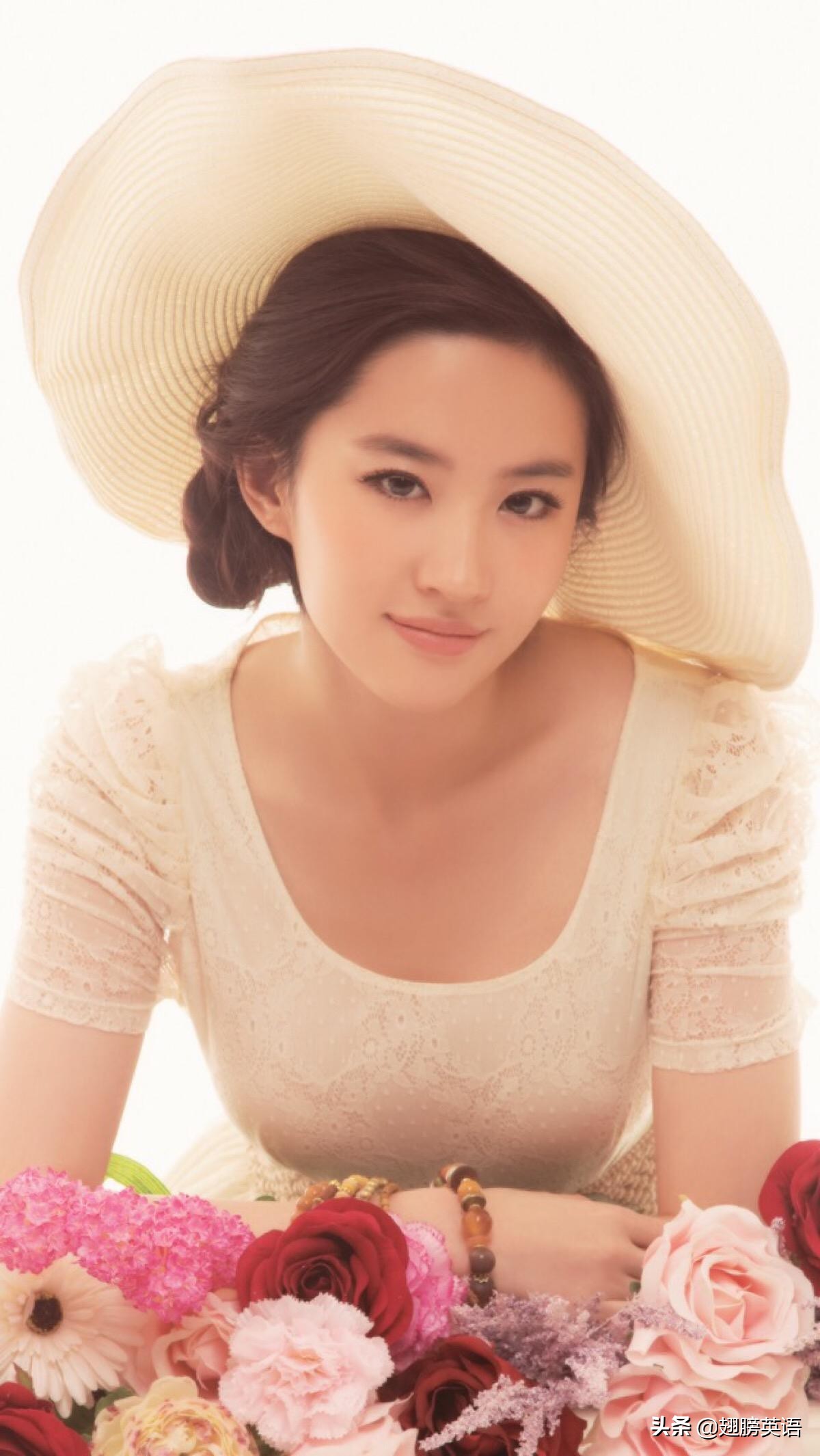 100个常用英文句型,英语100个句型每天学一个