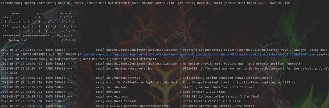 maven怎么读取自定义jar包,maven打jar包的顺序