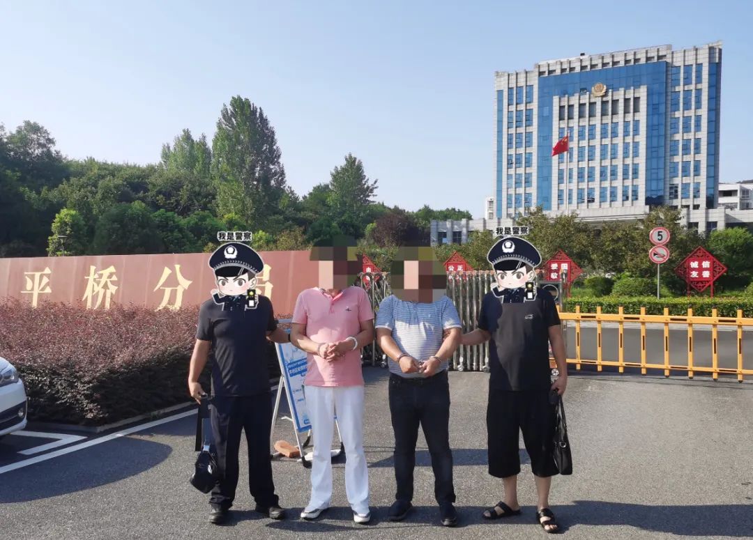 信阳公安追回诈骗金额,公安全力打击治理诈骗违法犯罪