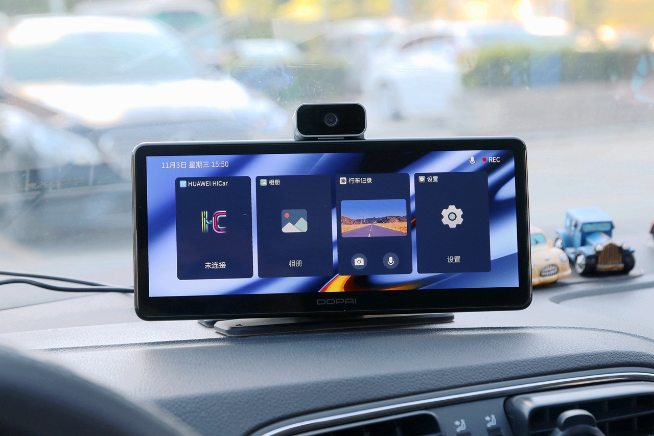 华为鸿蒙智联车载智慧屏评测,鸿蒙车载智慧屏s50要不要流量