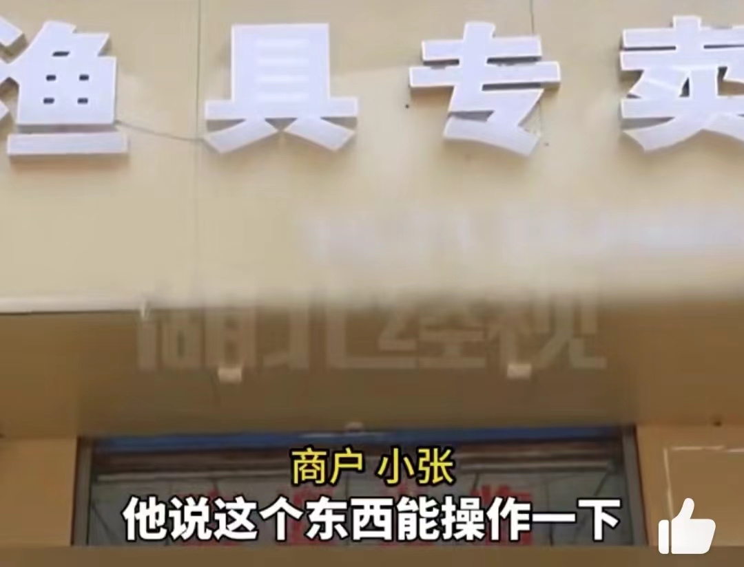 又是第三方！城管多次吃拿卡要，400的烟看不上，收了钱还不承认