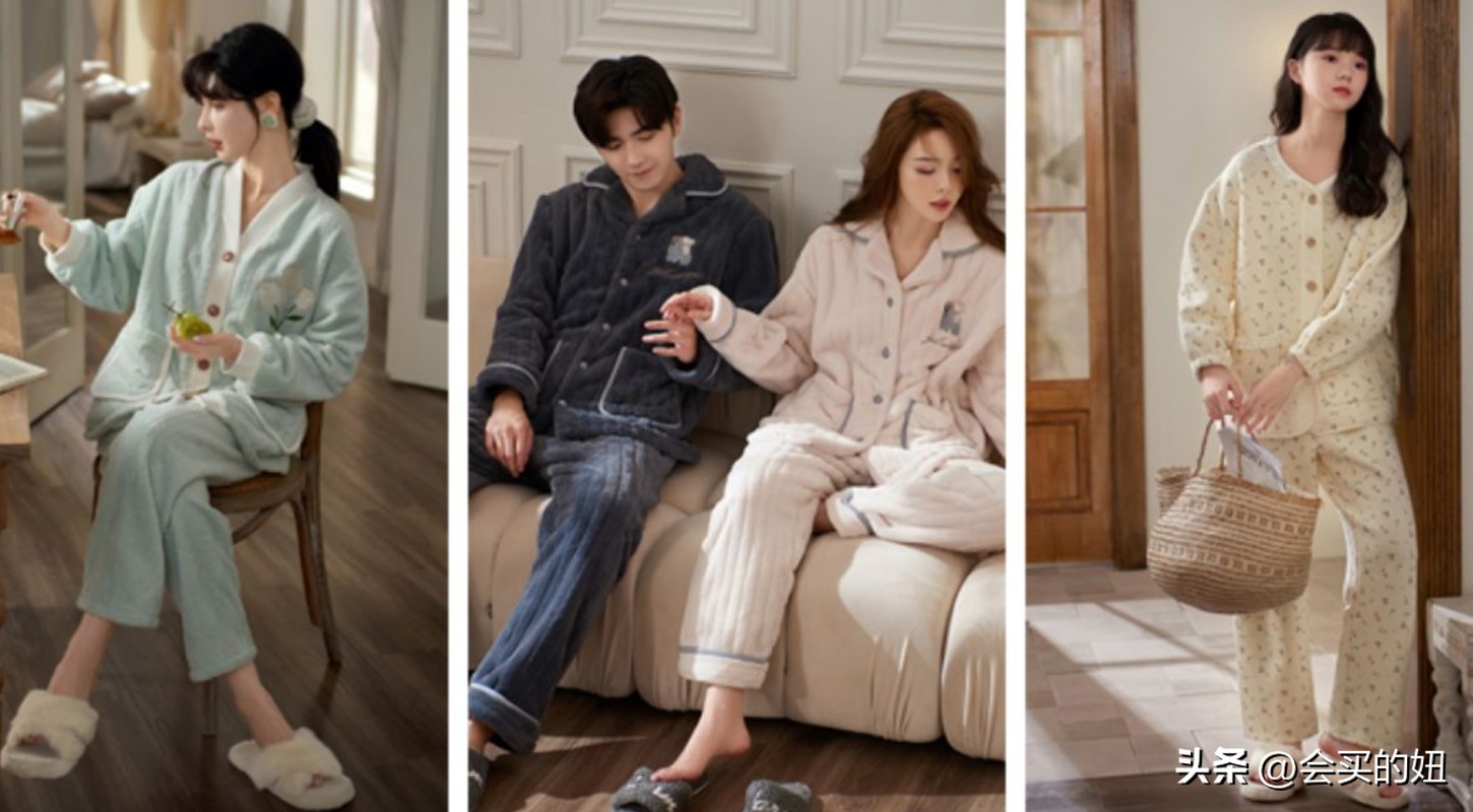 推荐舒服又平价的睡衣店铺,平价又好看的夏季睡衣店铺推荐