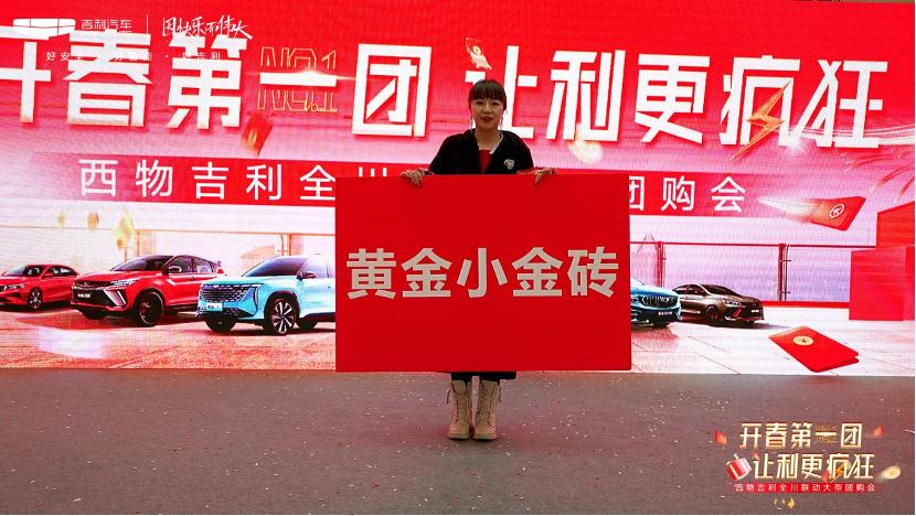 宠粉福利官是什么,宠粉福利来了蓝莓叶黄素软糖