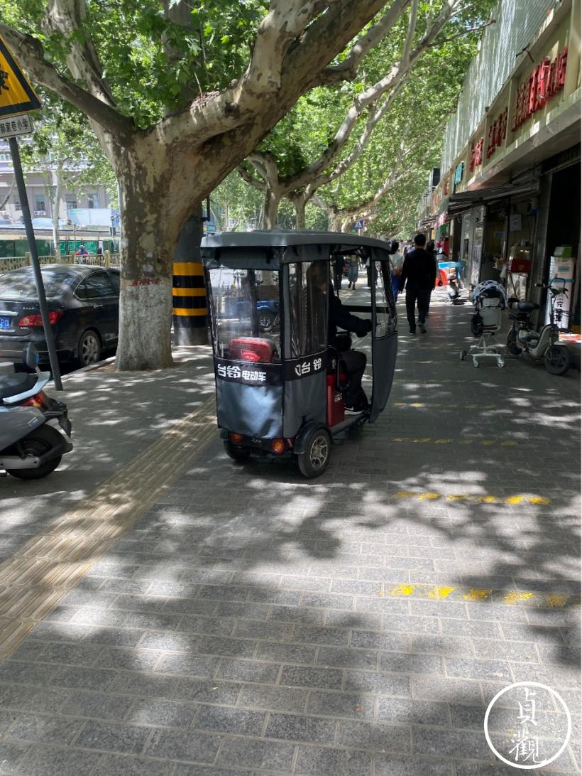 除了装孙子，西安北北的老头乐里还装了什么