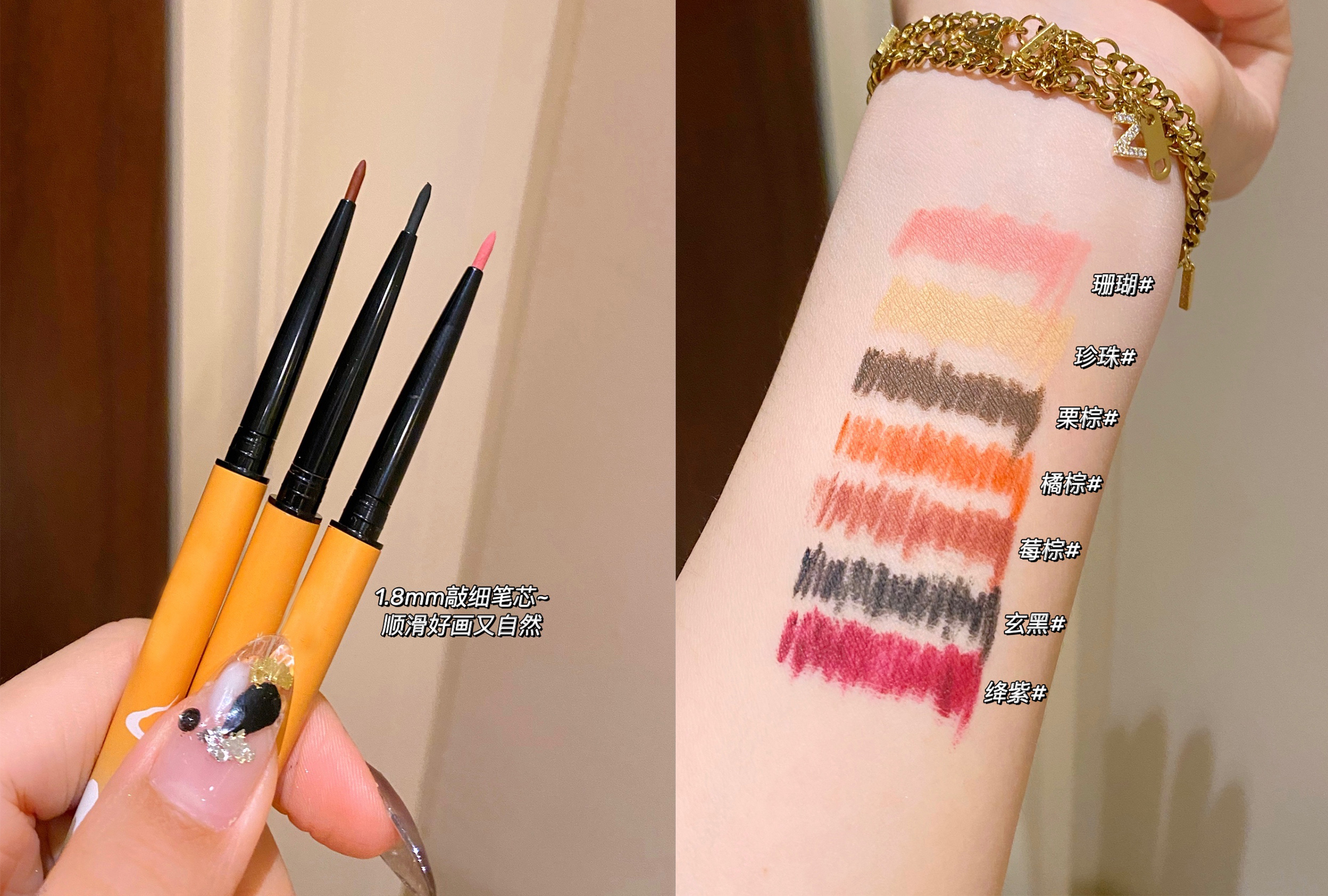 不挑眼型|自然又心机的眼睑下至术，真的好简单