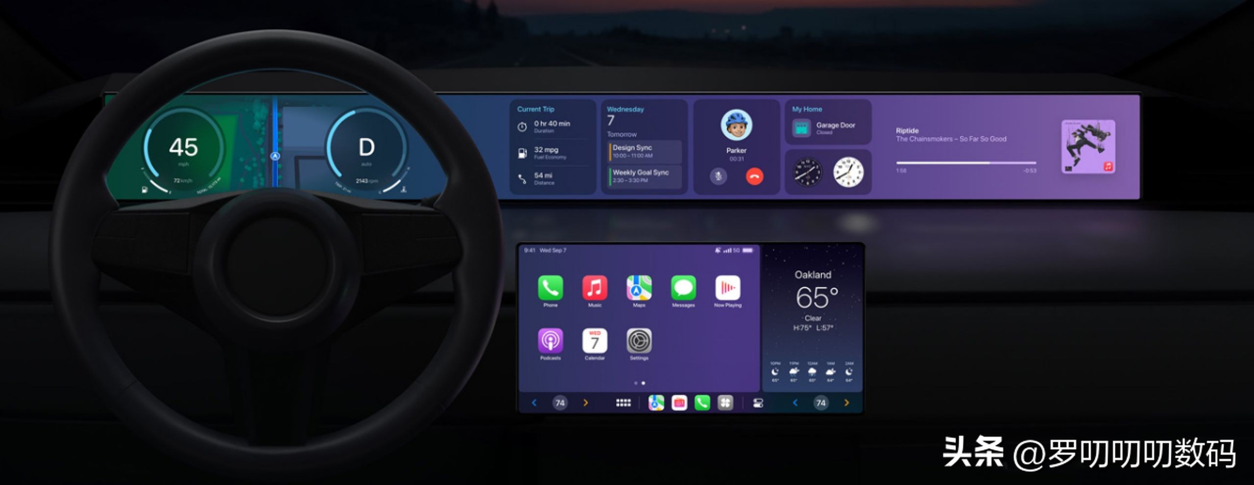 iOS16正式版升级哪些功能,ios全网最全软件合集分享