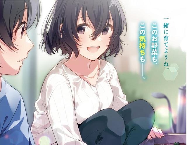 为了省钱，男主选择和隔壁JK同居，看完好羡慕啊