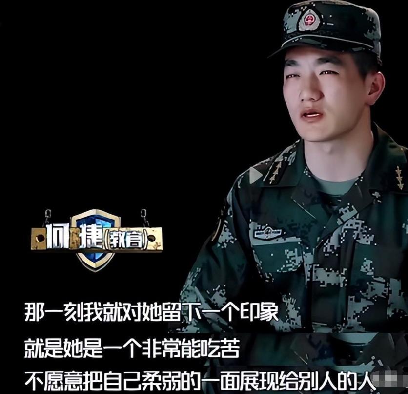 张馨予一手烂牌打出王炸的水平,张馨予一手烂牌打王炸