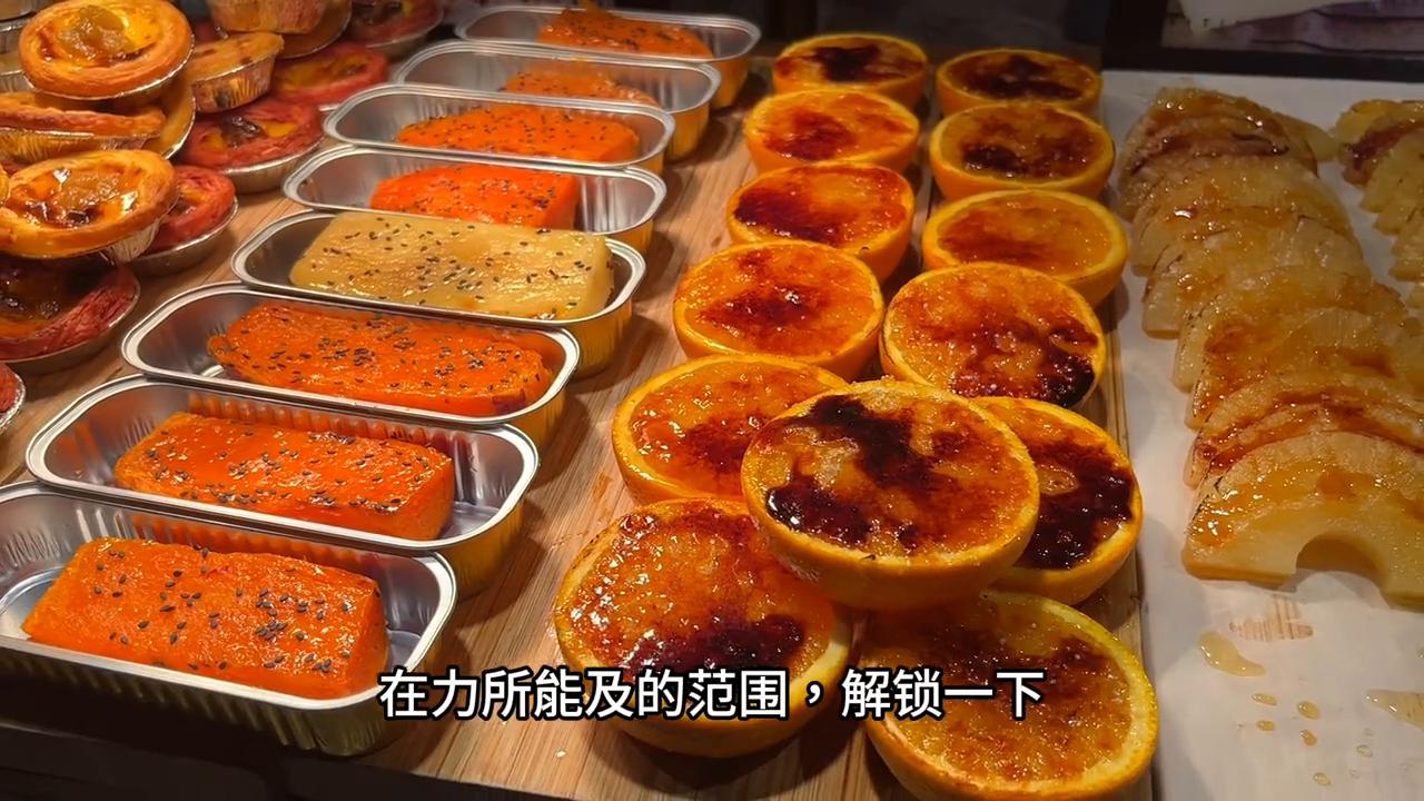 荤素都有的自助餐厅,推荐一个好吃的自助餐厅