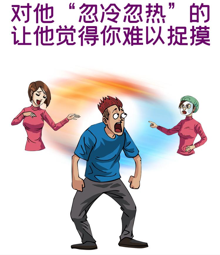 八招恋爱技巧大全让你时刻甜蜜,恋爱宝典谈恋爱技巧