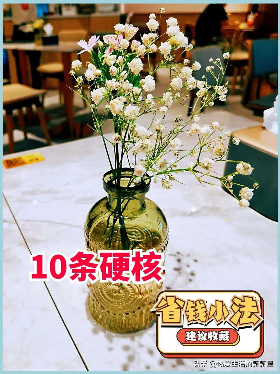 极简主义生活省钱攻略,极简装修省钱攻略