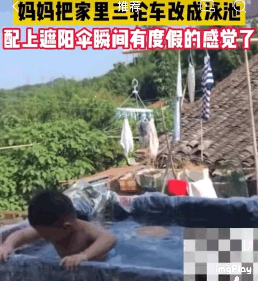 两个孩子阳性！140名学生集体发烧！泳池的脏，一篇说不完…