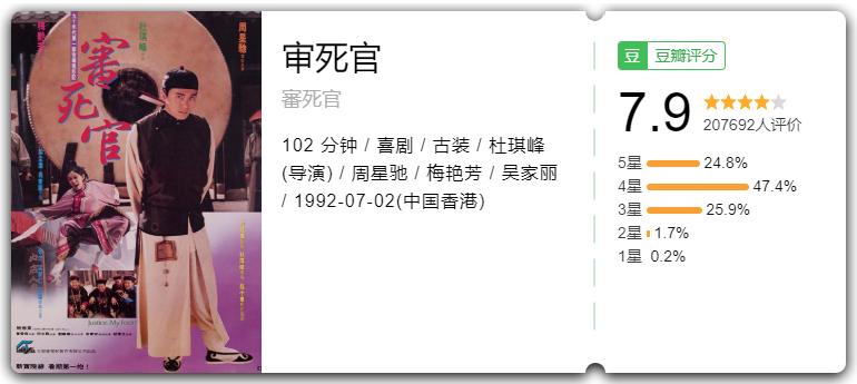 一生配角人生赢家,一生配角戏