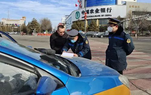 大同23辆违规出租车被罚,鞍山13辆出租车被曝光