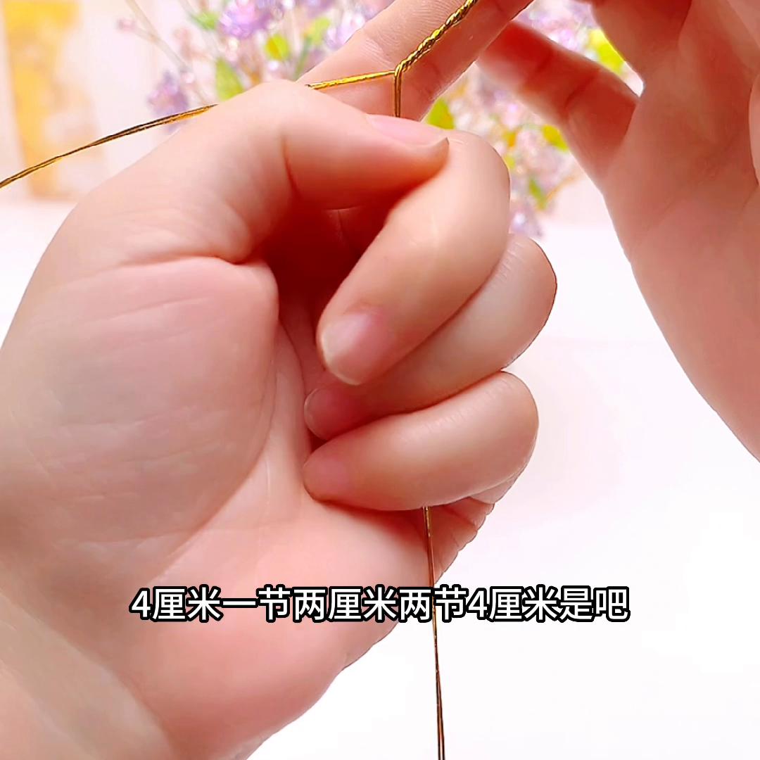 浪漫水晶玫瑰花教程,水晶玫瑰花教程视频