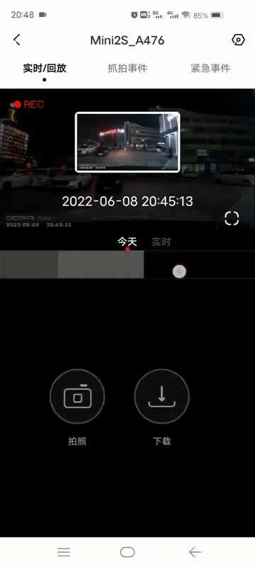 360g300pro行车记录仪怎么抓拍,360g300行车记录仪和盯盯拍哪个好