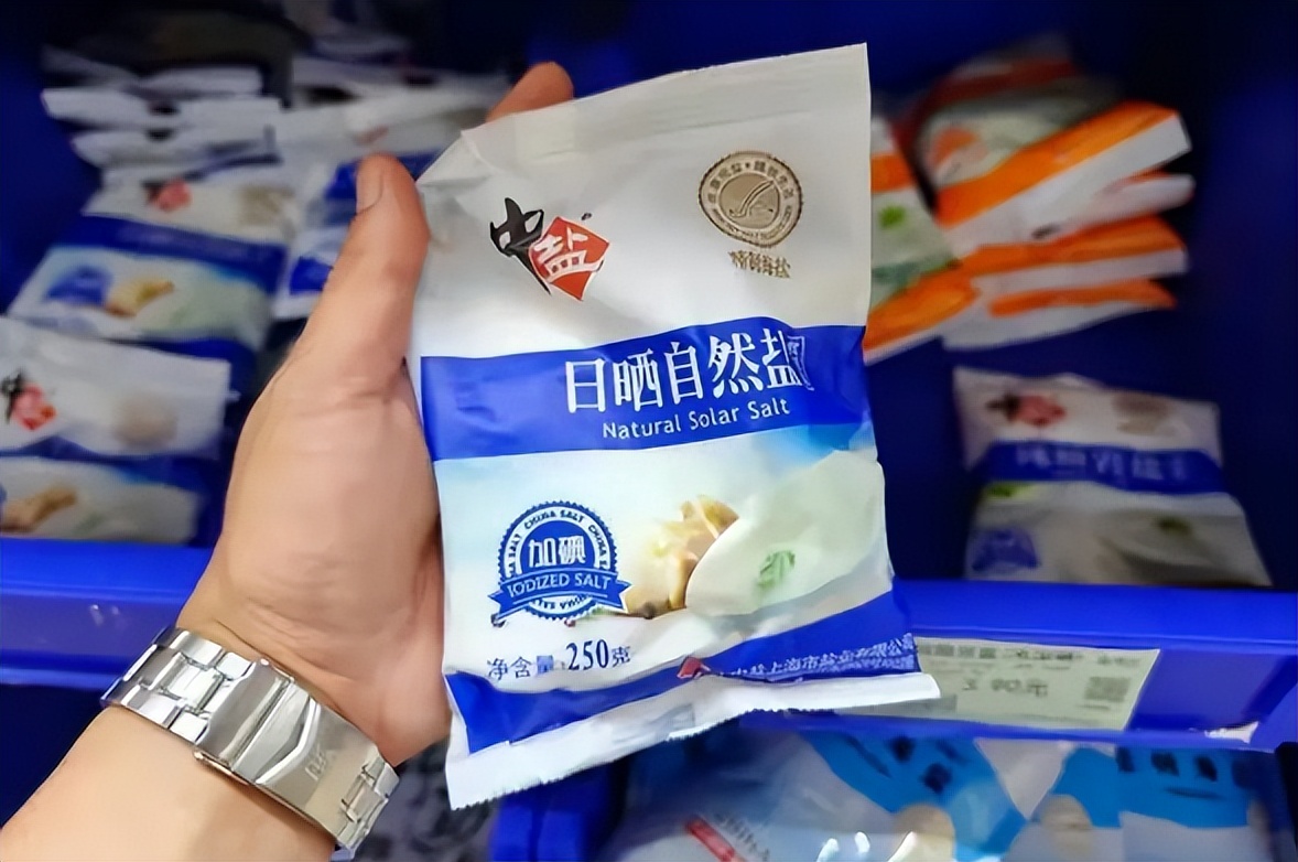食盐一般多少钱一袋,最便宜的食盐多少钱一袋