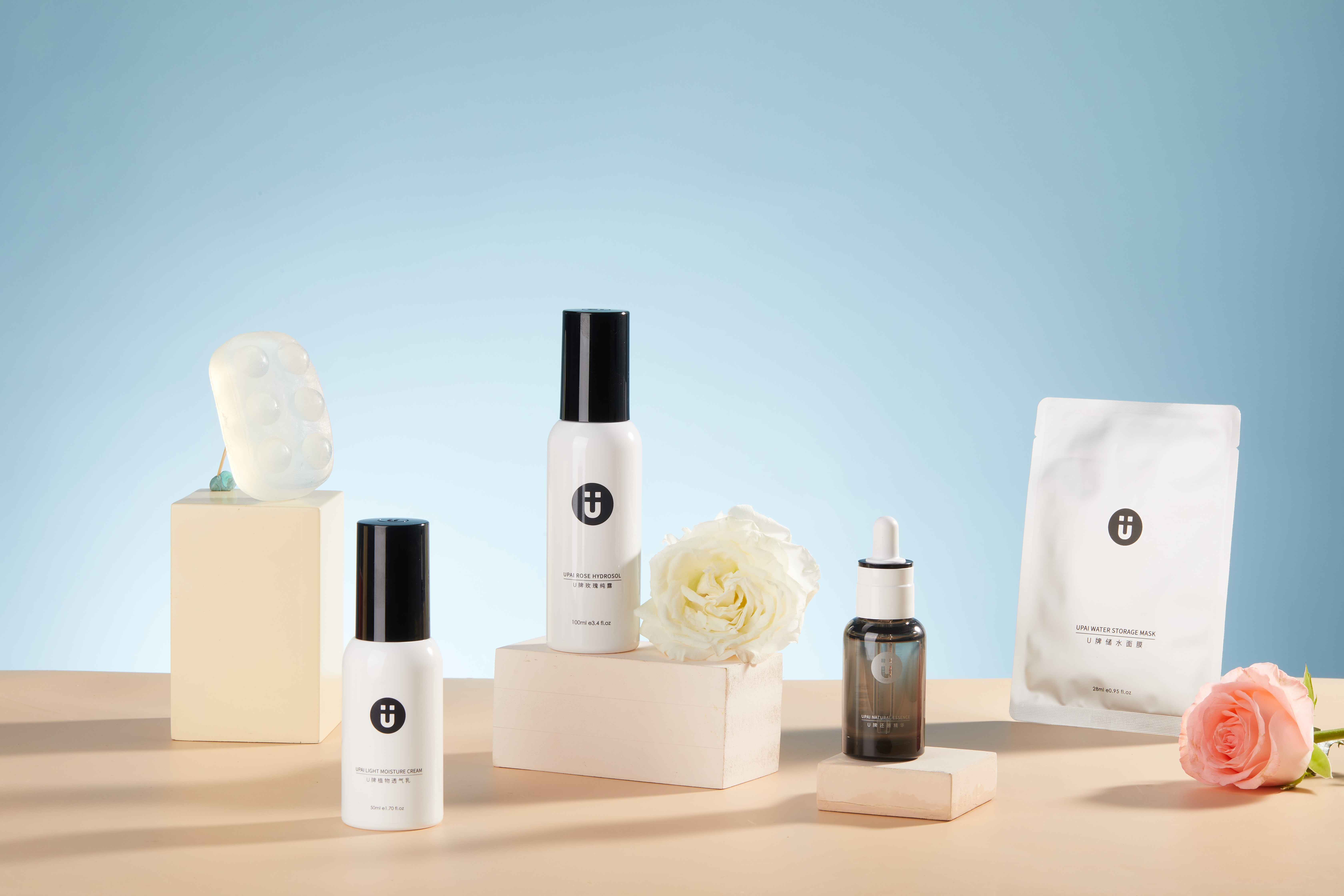 u牌护肤品的正确使用方法,u牌护肤3.0