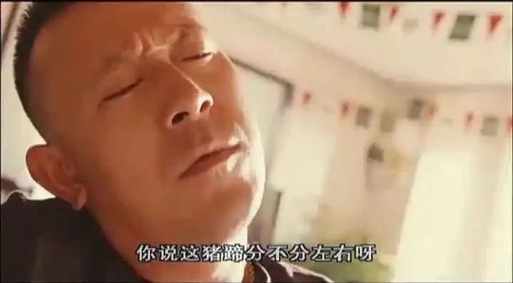 隆*猪江**脚饭，突然在外卖上爆火