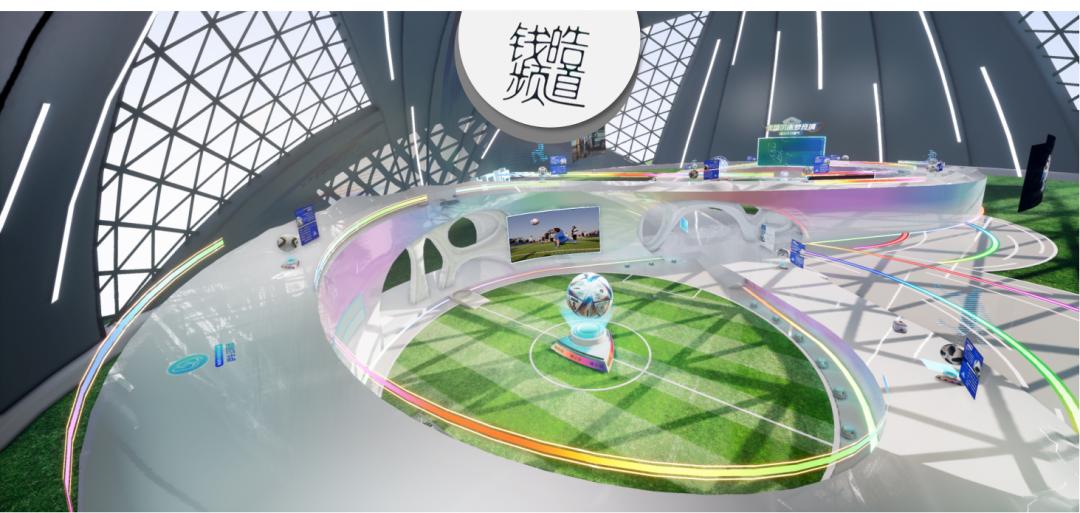 在手机天猫臻品馆，解锁“看球”新姿势