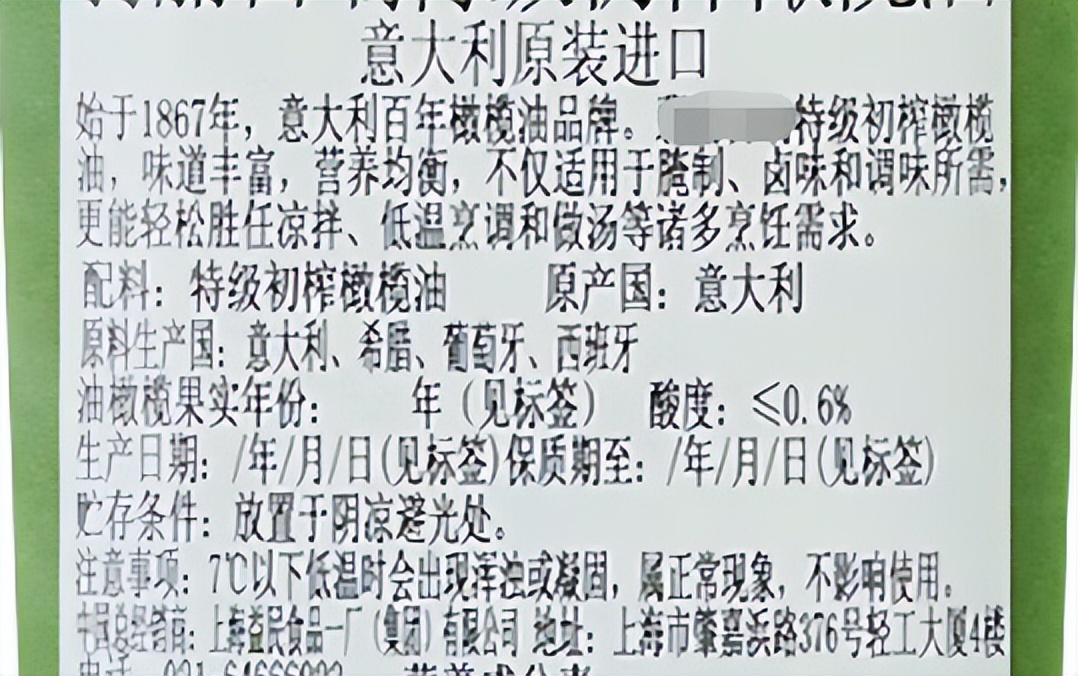 外国人吃的咸菜是什么,外国人做的咸菜