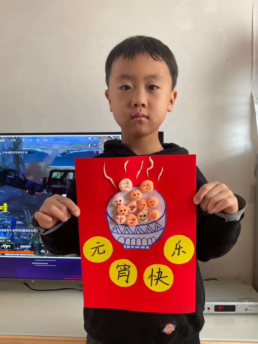 童心制作花灯视频,巧手做花灯活动方案