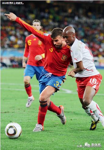 为什么说皮克人生赢家,皮克青年一代