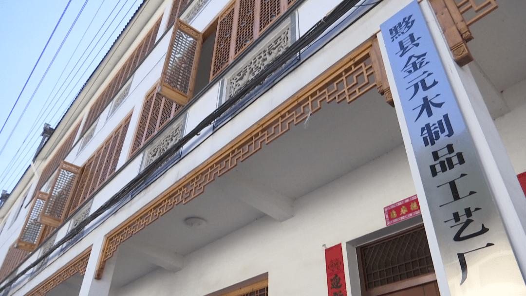 贵州女子远嫁安徽,贵州女孩远嫁贫困山区