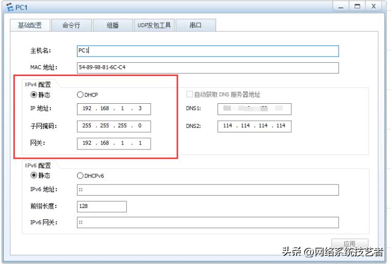 怎样用acl控制远程访问,acl访问控制如何控制端口