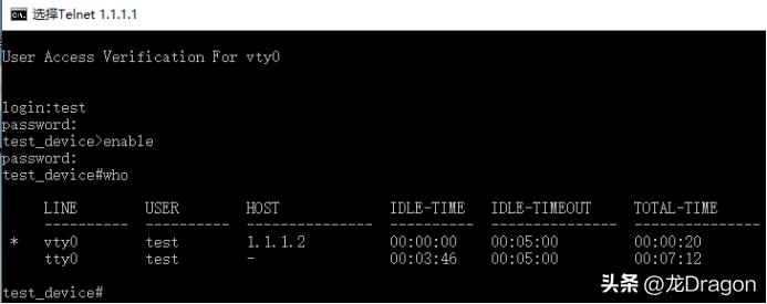 迈普硬件测试怎么样,迈普的设备怎么样