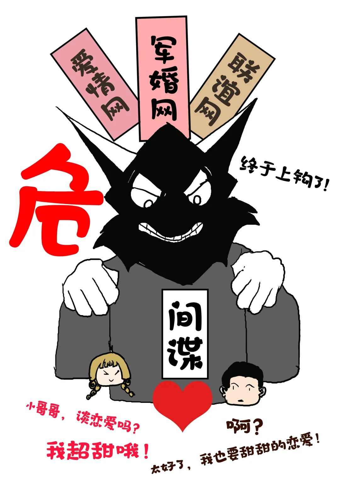 上网有几种方法,安装宽带如何避雷