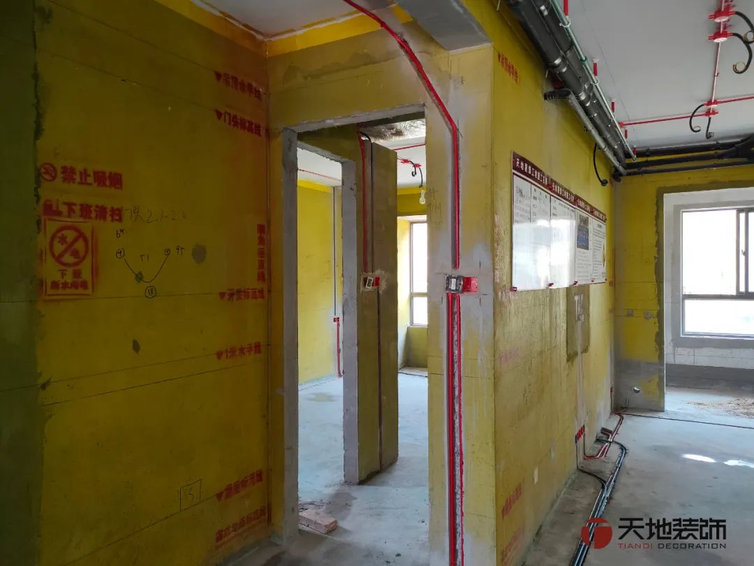 「天地精工」工地直播第七期直击一线施工现场