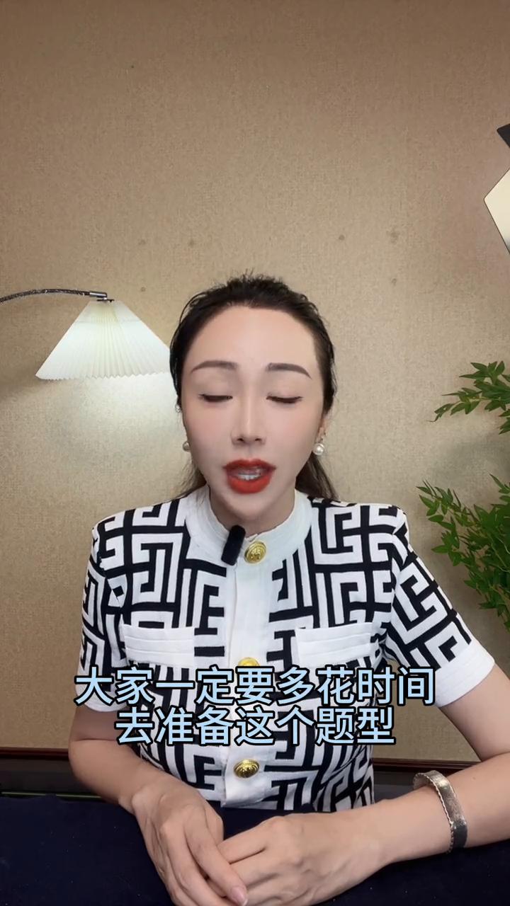 四川省省直事业单位考试成绩排名,省直事业单位笔试成绩已出