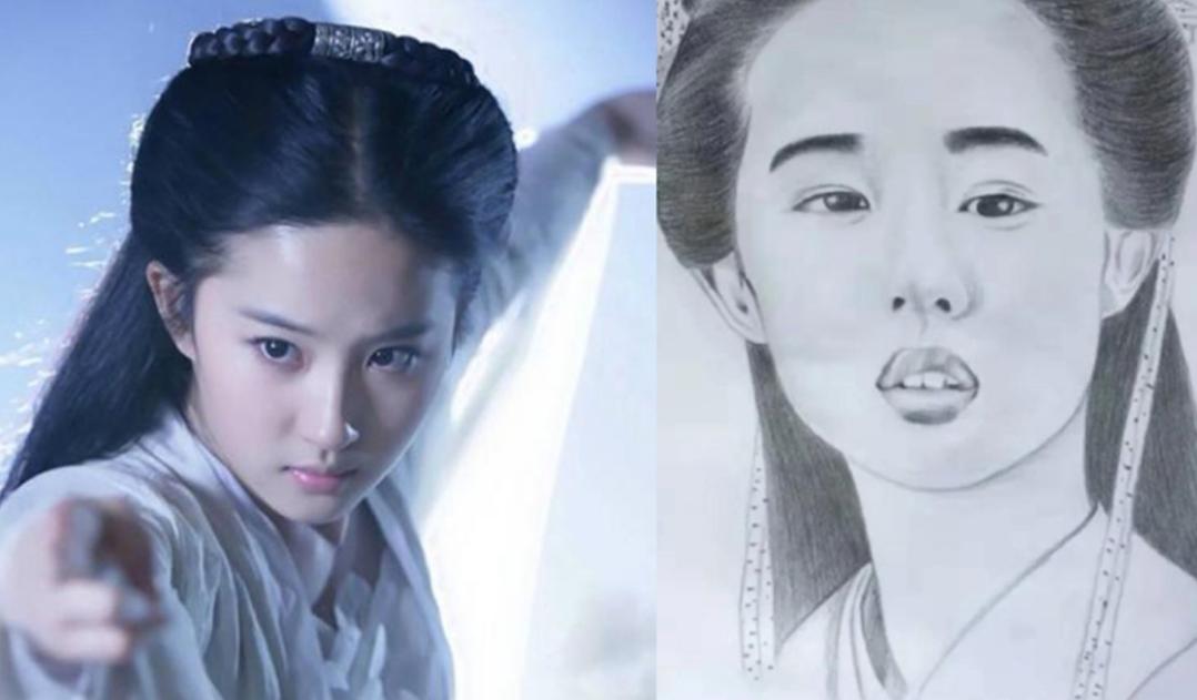 美术生笔下的明星,美术生笔下明星