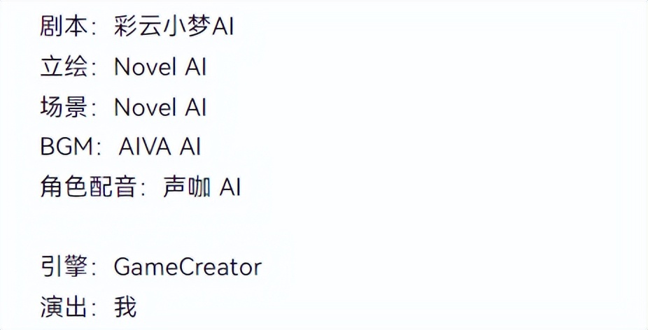 零基础可以用ai做游戏吗,有了ai能自己做游戏吗
