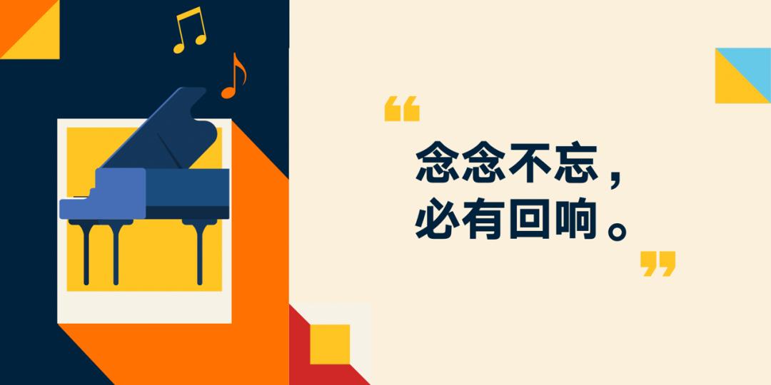 罗振宇2023时间的朋友跨年演讲,罗振宇2023跨年演讲文字版