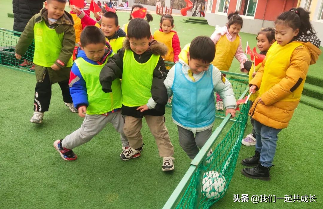 幼儿园大型足球亲子趣味活动,幼儿趣味足球运动会