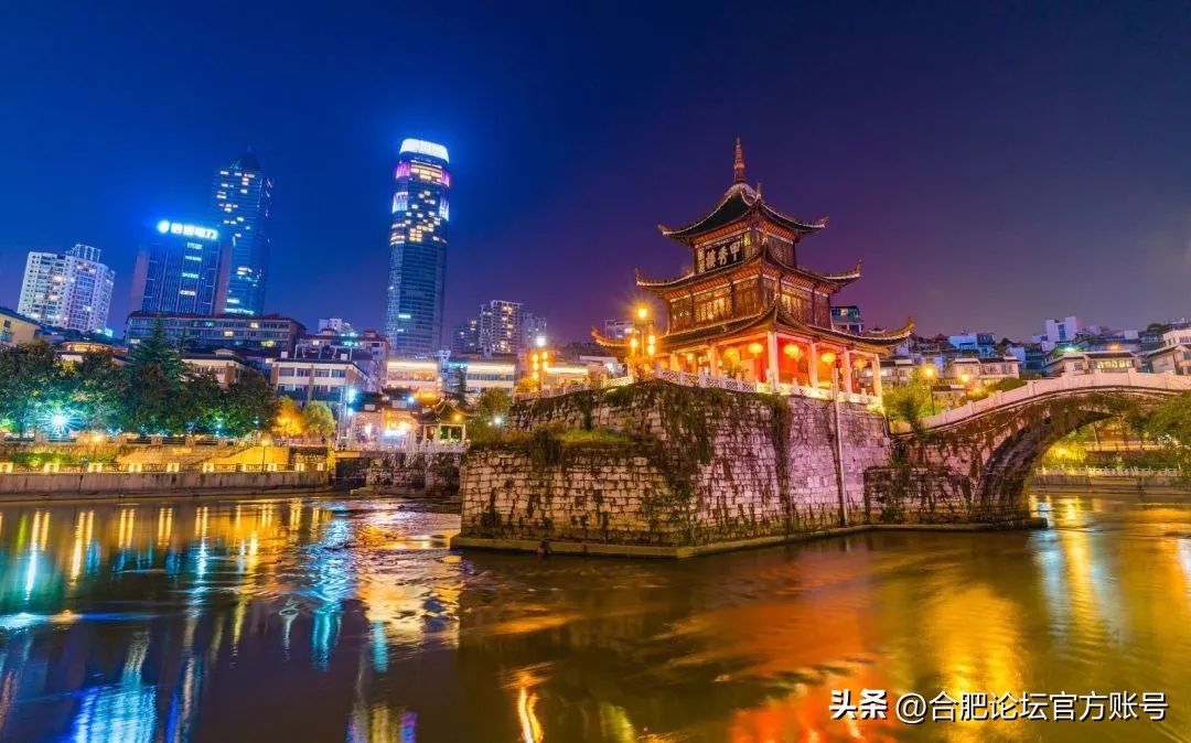 合肥市11月特价机票,特价机票来啦