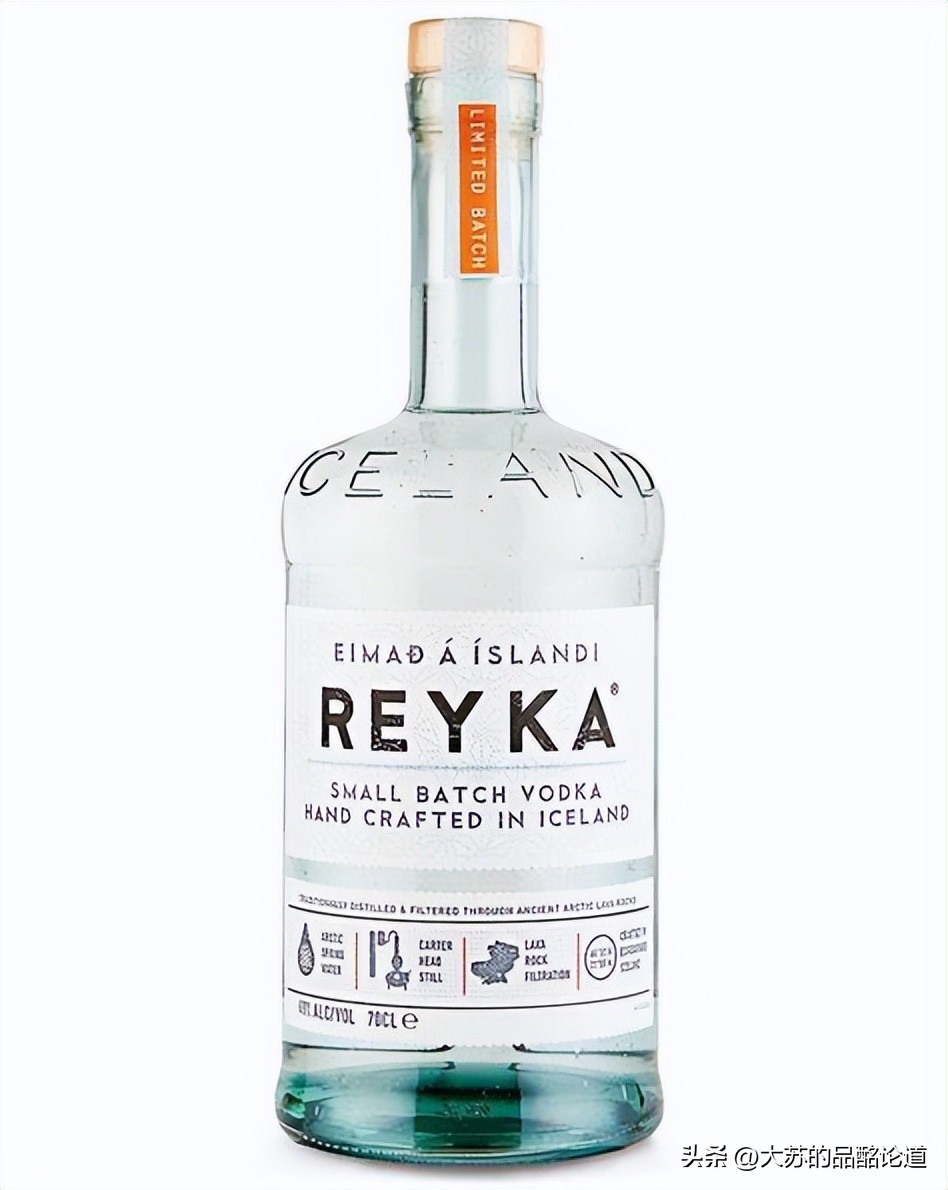 排名世界第一的伏特加,三大杯伏特加