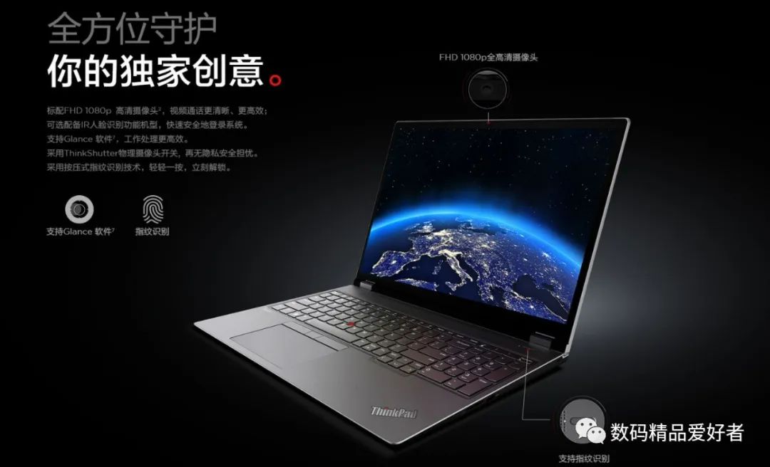 thinkpadp16值不值得买,thinkpadp16美行版的值得买吗