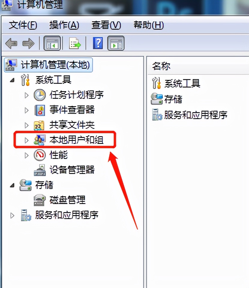 win7连接局域网打印机错误0x00000709,win10局域网共享显示0x00000709