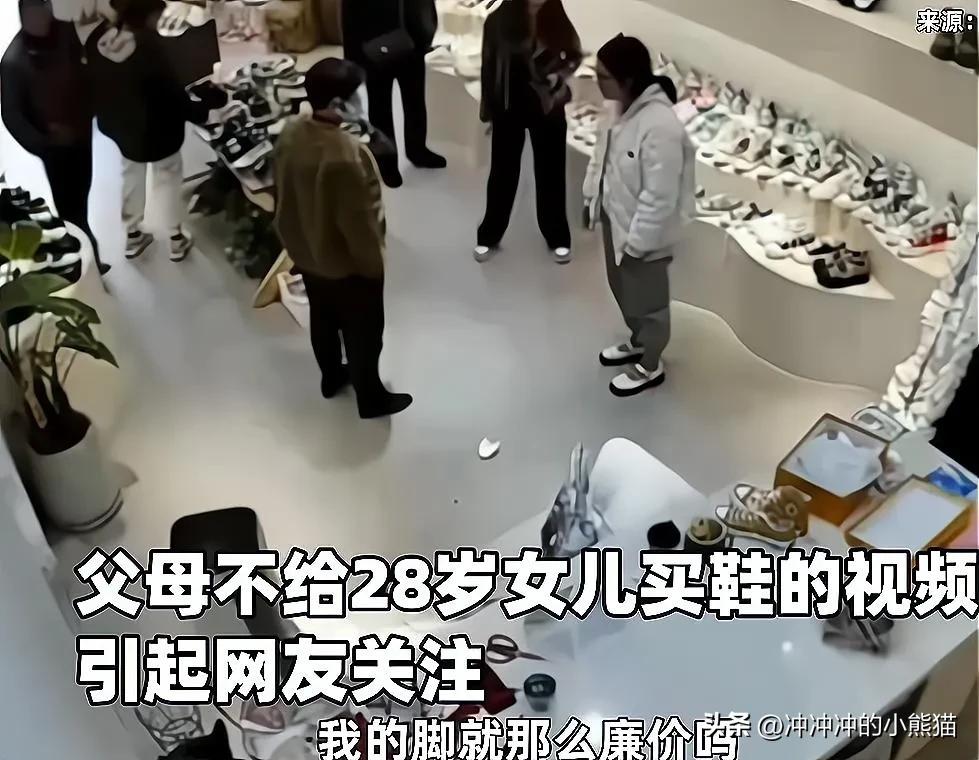 “本硕女孩和哥哥被啃小”事件引发全网热议:直言父母又懒又贪