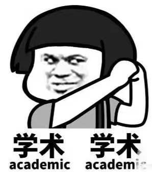 一稿多投有什么问题,一稿多投不意味着一稿多发