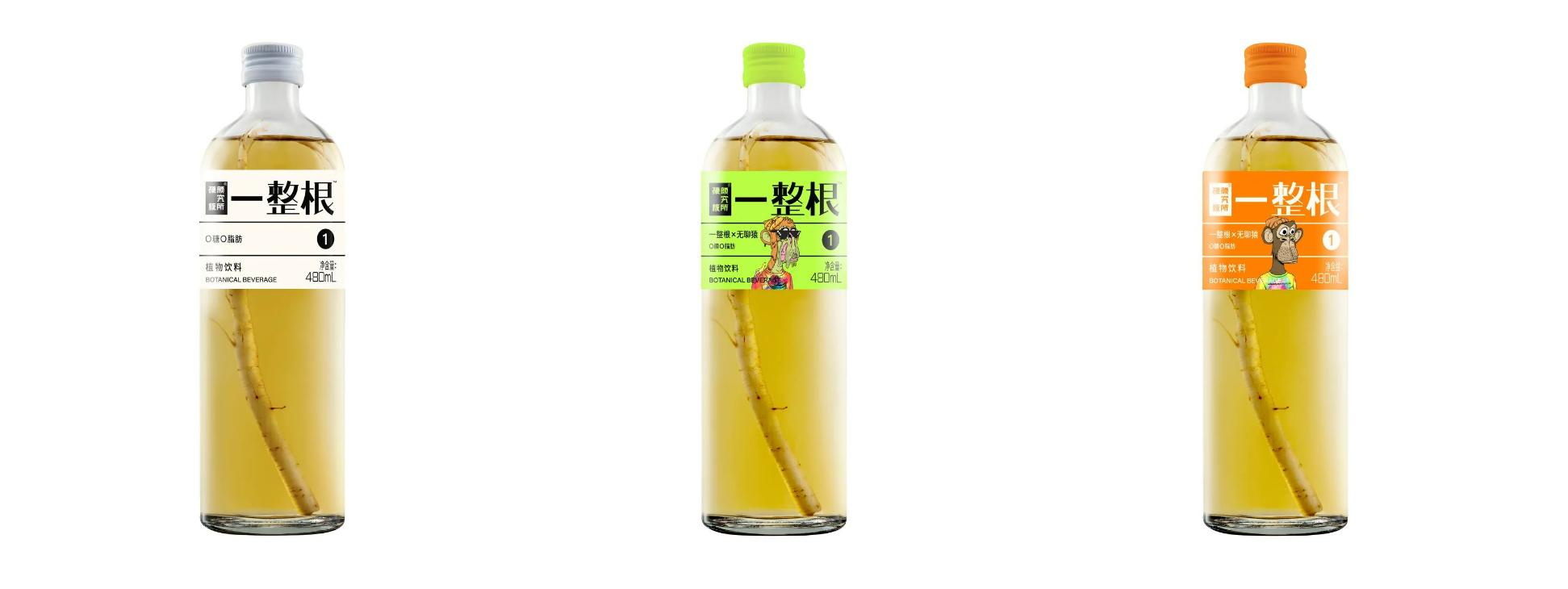 这个叫「一整根」的饮料真能一整夜不累？