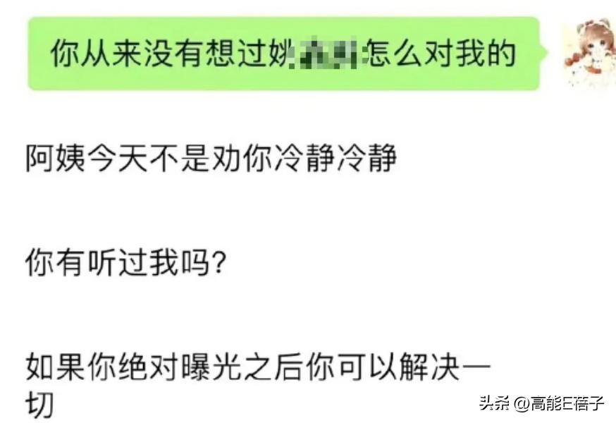 如何打造神秘感帅哥,如何打造禁欲帅哥