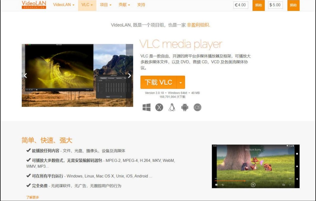 如何在视频中截取照片？这篇文章教会你操作