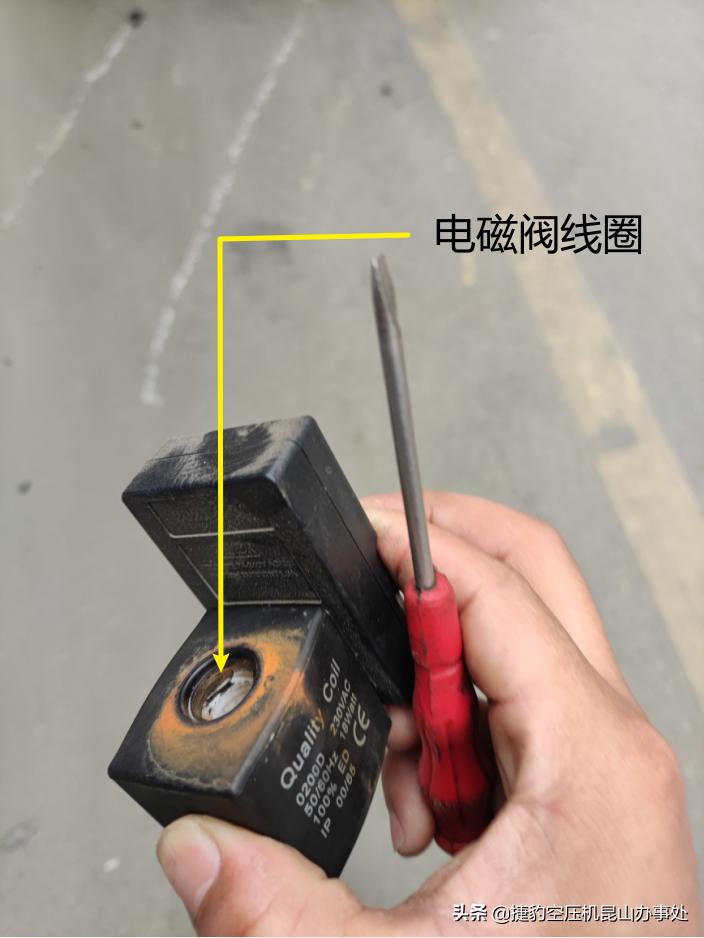 空压机空气含油量大如何解决,空压机压缩空气有油怎么办